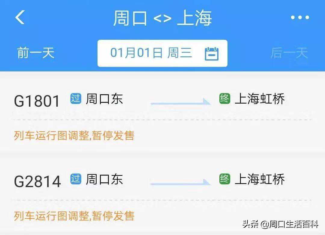 深圳供卵试管婴儿单周费用明细一览，2023借卵试管生男孩费用清单