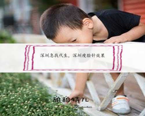 <b>长沙长江医院打造湖南首届“宝贝计划”精准扶贫公益助孕季</b>
